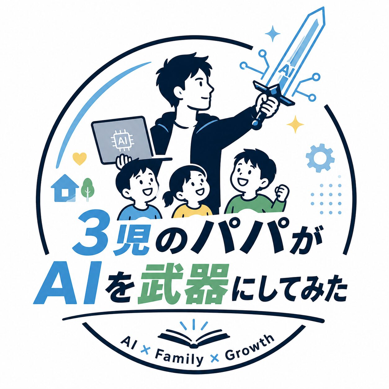 ヘッダーロゴ
